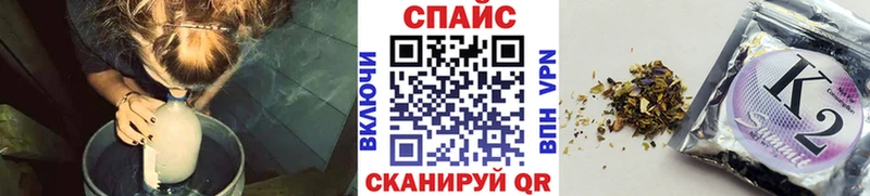 БУТИРАТ GHB  магазин продажи наркотиков  omg как зайти  Мураши 