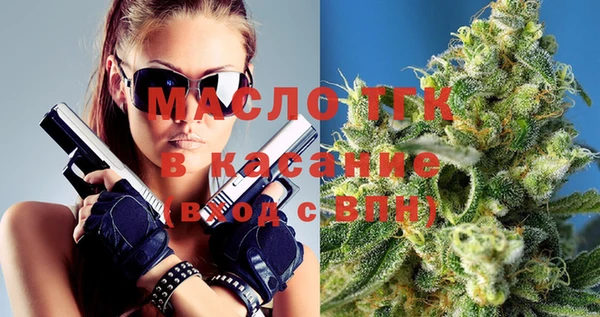 марки nbome Каменск-Шахтинский