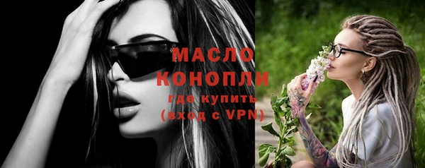 герыч Каменка