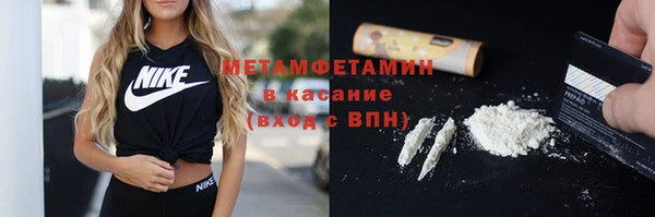 мдпв Каменногорск