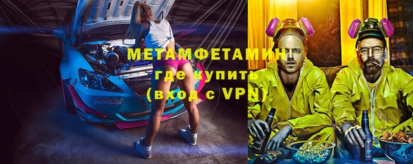 мдпв Каменногорск