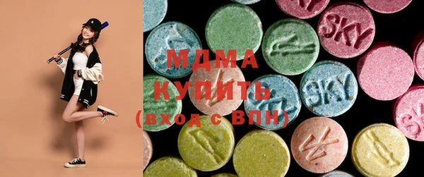 марки nbome Каменск-Шахтинский