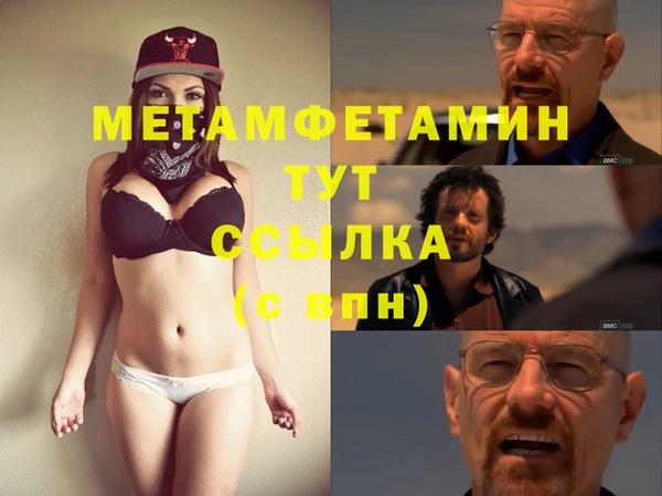 мдпв Каменногорск