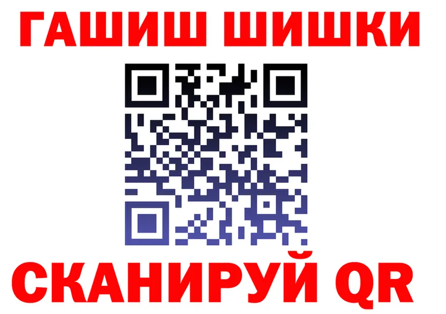 Canna-Cookies марихуана как зайти площадка кракен Мураши