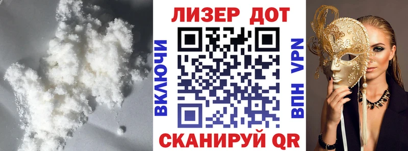 blacksprut ТОР  Мураши  LSD-25 экстази кислота  купить наркотики сайты 
