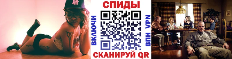 маркетплейс Telegram  цена наркотик  Мураши  МЕТАМФЕТАМИН витя 